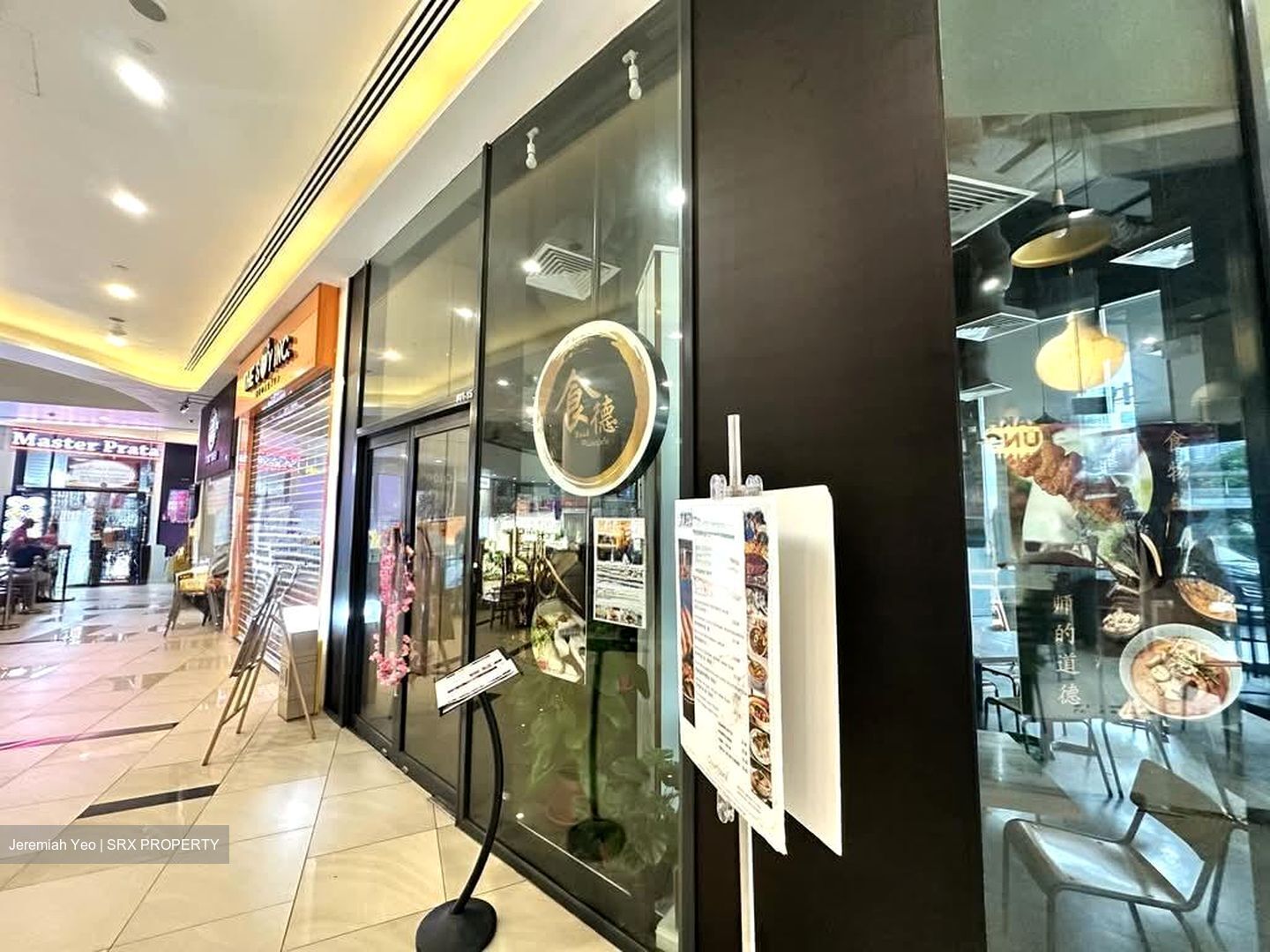 Alexandra Central (D3), Retail #599562281
